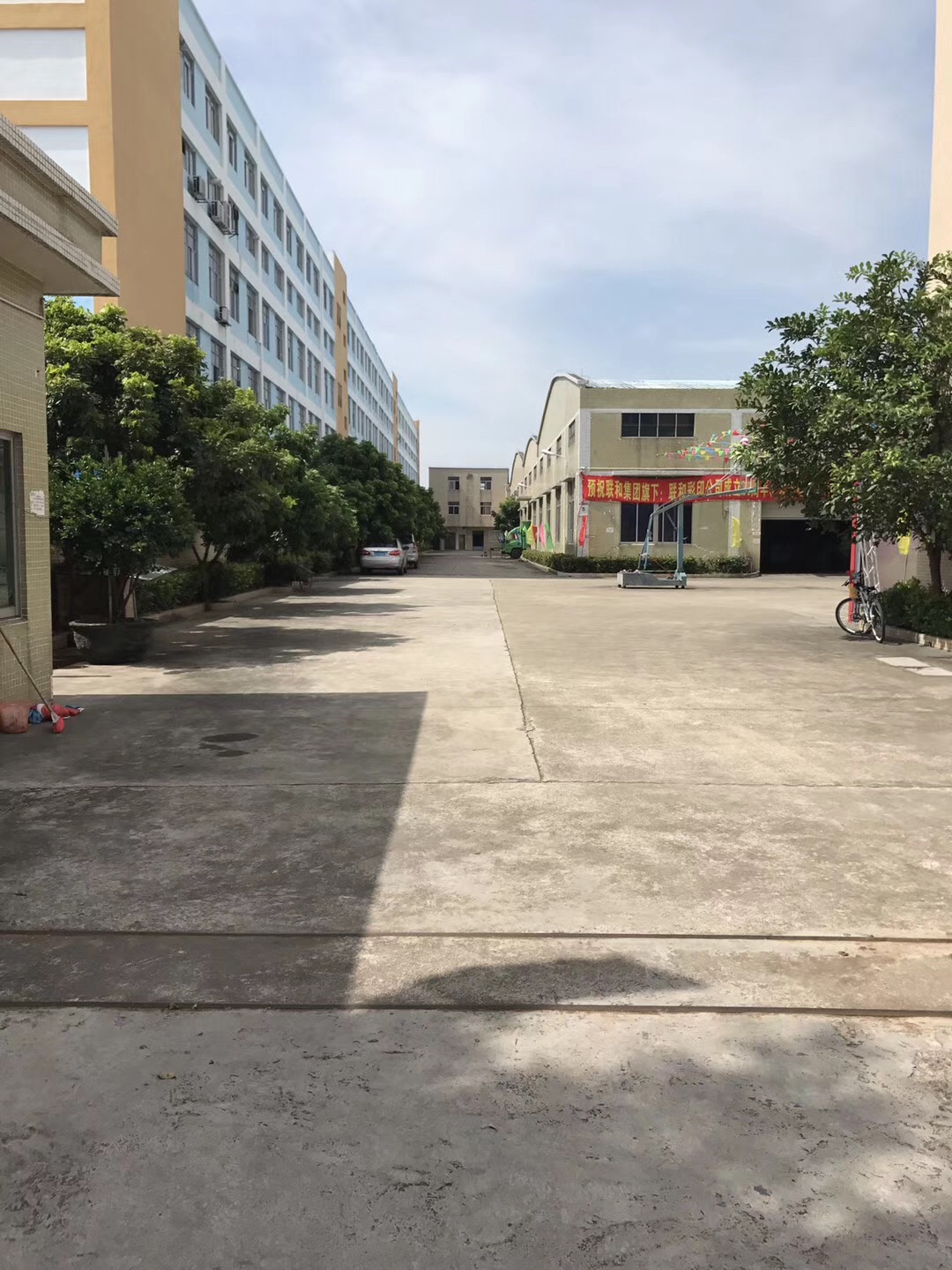聯和集團公司二十周歲